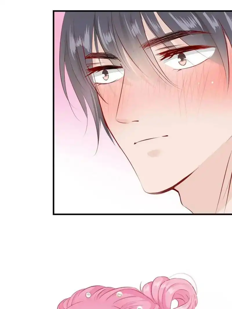 Don't be so harsh Chapter 99 16